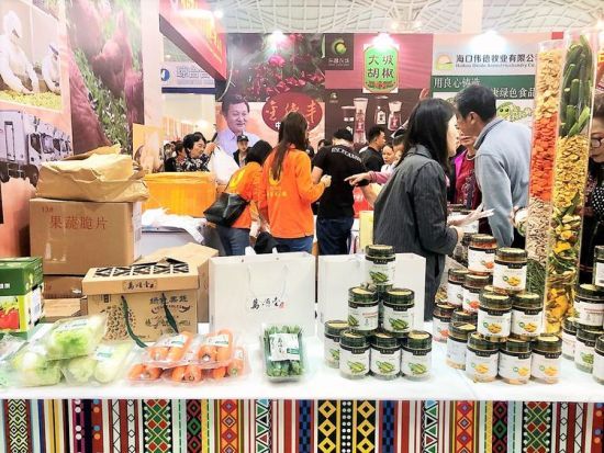 琼山农副产品受热捧 冬交会现场销售额突破168万元