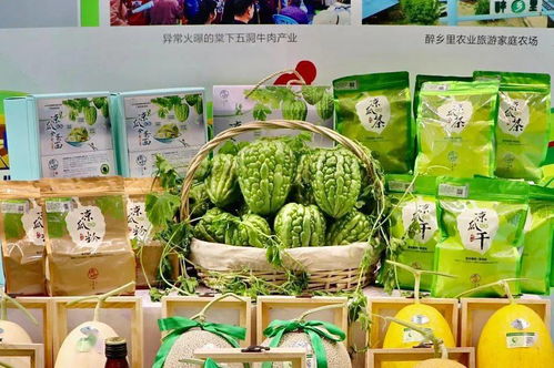 蓬江近80个优质农副产品亮相市农博会，还有3天！快来“寻宝”吧